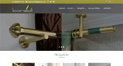 Desktop Screenshot of kanedi.com